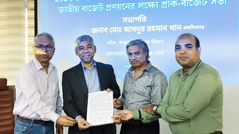 সিগারেটে মূল্যস্তর কমিয়ে তিনটি করার প্রস্তাব ‘আত্মা’র